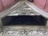 四社神社の芸術