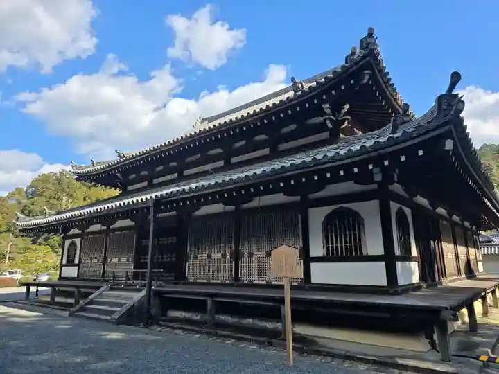 御寺 泉涌寺(京都府)