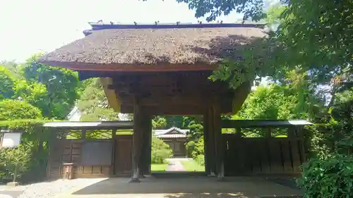 海岸寺の山門