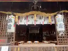 加佐美神社(岐阜県)