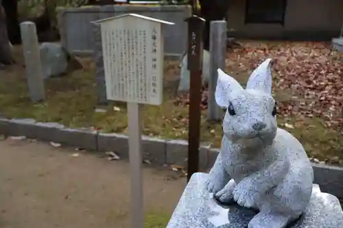 松帆神社(兵庫県)