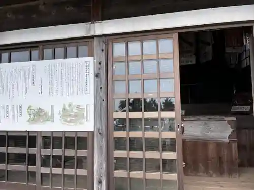 大山阿夫利神社(神奈川県)