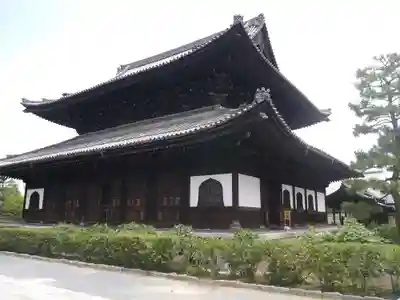 建仁寺(建仁禅寺)の本殿・本堂