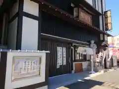 佛願寺(愛知県)