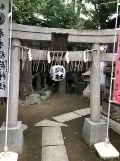 飛木稲荷神社の鳥居