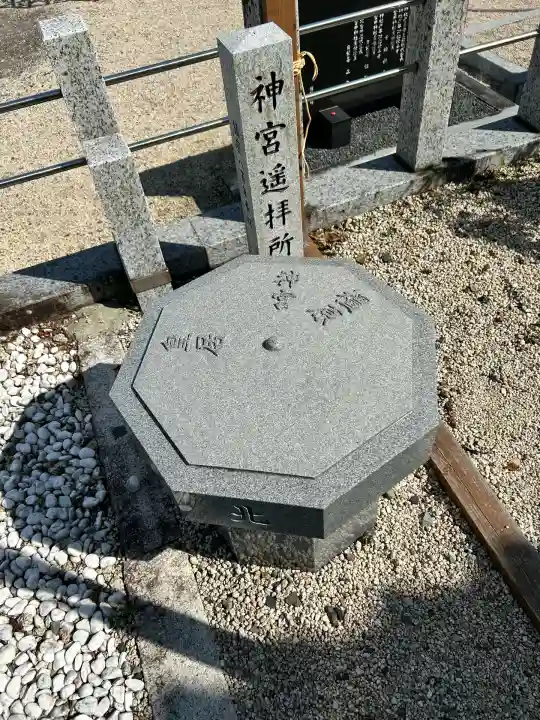 金井神社(三重県)