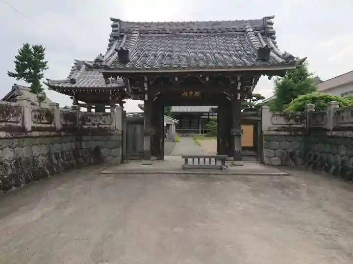 法信寺の山門・神門