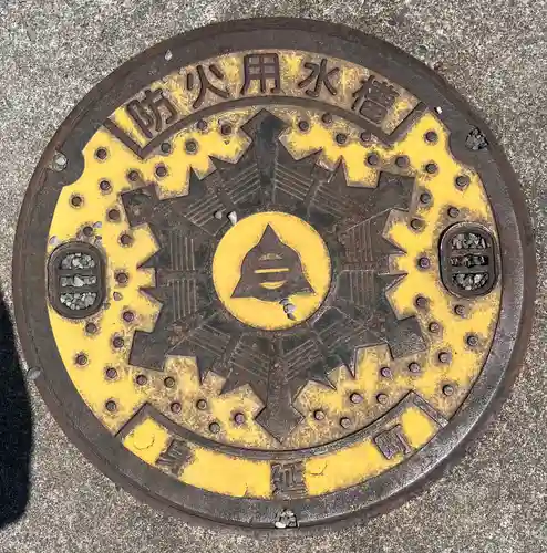 久遠寺(山梨県)