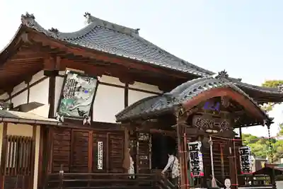 観音寺(埼玉県)