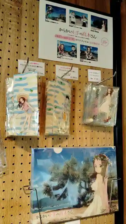 祠(妖怪美術館04号館)(香川県)