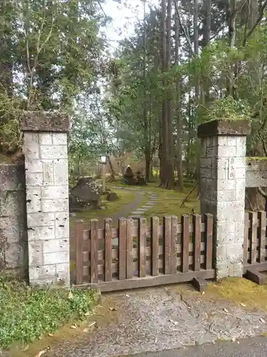 桜本院のその他建物