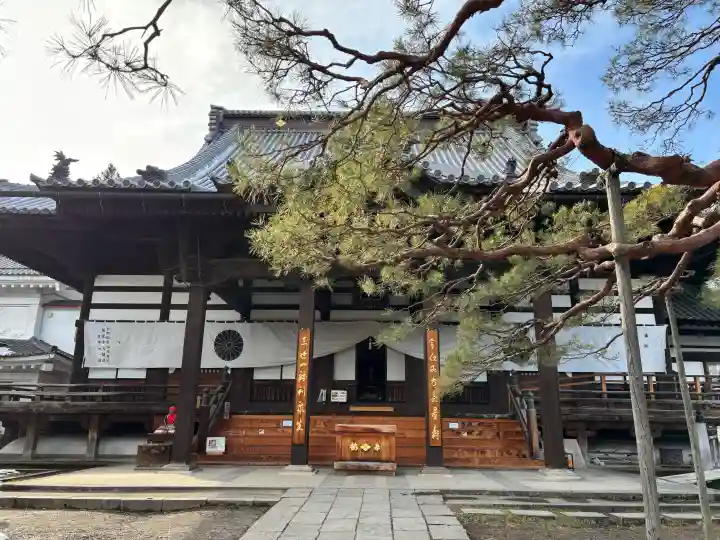 善光寺大勧進の{uncategorized: "未分類", other: "その他", undefined: "問題あり", building: "その他建物", grave: "お墓", sacred_gate: "鳥居", guardian: "狛犬", statue: "像", buddha: "仏像", history: "歴史", nature: "自然", garden: "庭園", animal: "動物", pagoda: "塔", temizu: "手水舎", mountain_gate: "山門・神門", sanctuary: "本殿・本堂", subordinate: "末社・摂社", art: "芸術", scenery: "景色", jizo: "地蔵", ema: "絵馬", goshuin: "御朱印", omikuji: "おみくじ", items: "授与品その他", amulet: "お守り", goshuincho: "御朱印帳", eats: "食事", festival: "お祭り", votive_dance: "神楽", shichigosan: "七五三参", wedding: "結婚式", experience: "体験その他", initially: "初詣", around: "周辺", anti_infection: "感染症対策"}