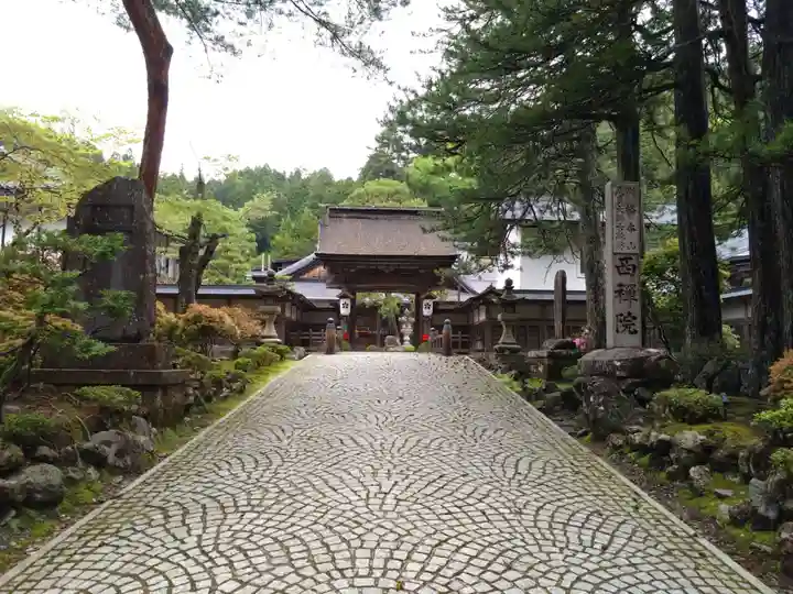 西禅院(和歌山県)