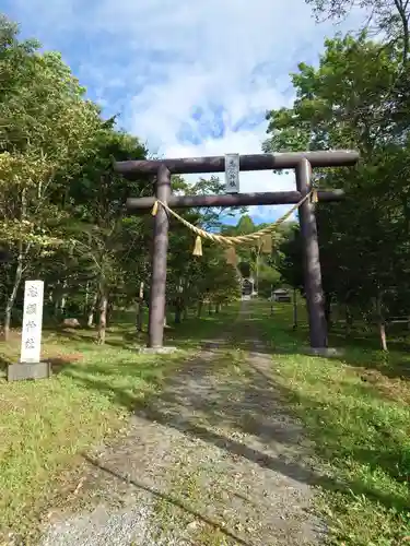 忠類神社の鳥居