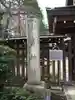 小岩神社のその他建物