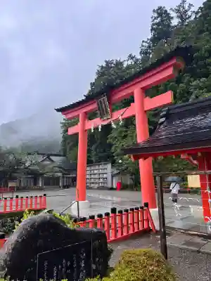 熊野那智大社(和歌山県)