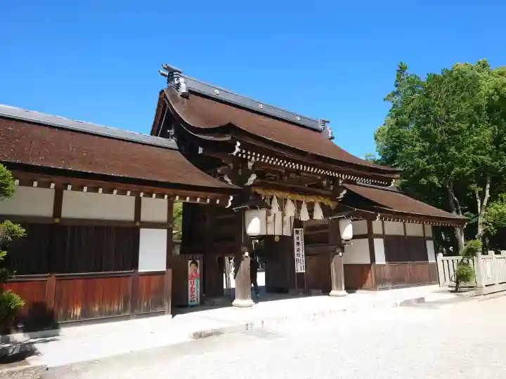 伊弉諾神宮の{uncategorized: "未分類", other: "その他", undefined: "問題あり", building: "その他建物", grave: "お墓", sacred_gate: "鳥居", guardian: "狛犬", statue: "像", buddha: "仏像", history: "歴史", nature: "自然", garden: "庭園", animal: "動物", pagoda: "塔", temizu: "手水舎", mountain_gate: "山門・神門", sanctuary: "本殿・本堂", subordinate: "末社・摂社", art: "芸術", scenery: "景色", jizo: "地蔵", ema: "絵馬", goshuin: "御朱印", omikuji: "おみくじ", items: "授与品その他", amulet: "お守り", goshuincho: "御朱印帳", eats: "食事", festival: "お祭り", votive_dance: "神楽", shichigosan: "七五三参", wedding: "結婚式", experience: "体験その他", initially: "初詣", around: "周辺", anti_infection: "感染症対策"}