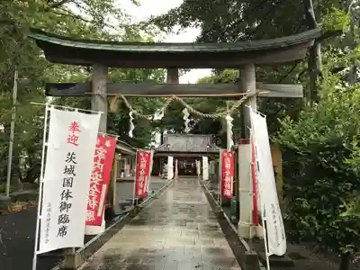 宗任神社(茨城県)