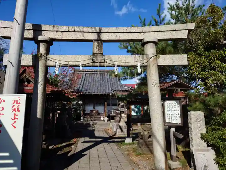 菅原神社(新潟県)