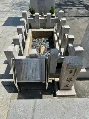 四天王寺のその他建物