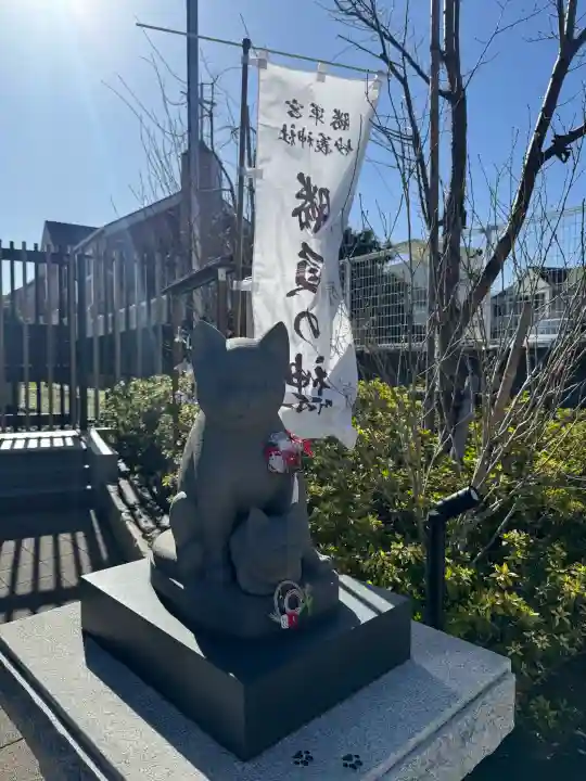 駒込妙義神社の{uncategorized: "未分類", other: "その他", undefined: "問題あり", building: "その他建物", grave: "お墓", sacred_gate: "鳥居", guardian: "狛犬", statue: "像", buddha: "仏像", history: "歴史", nature: "自然", garden: "庭園", animal: "動物", pagoda: "塔", temizu: "手水舎", mountain_gate: "山門・神門", sanctuary: "本殿・本堂", subordinate: "末社・摂社", art: "芸術", scenery: "景色", jizo: "地蔵", ema: "絵馬", goshuin: "御朱印", omikuji: "おみくじ", items: "授与品その他", amulet: "お守り", goshuincho: "御朱印帳", eats: "食事", festival: "お祭り", votive_dance: "神楽", shichigosan: "七五三参", wedding: "結婚式", experience: "体験その他", initially: "初詣", around: "周辺", anti_infection: "感染症対策"}