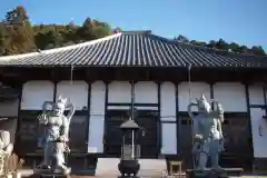 円通寺の本殿