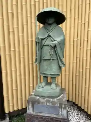 法徳寺(東京都)