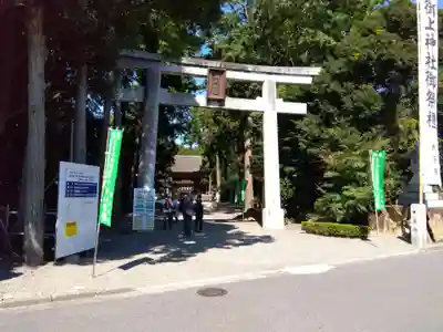 御上神社(滋賀県)