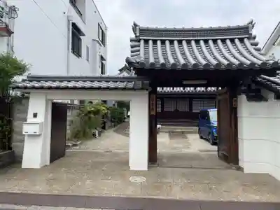 安養寺(奈良県)