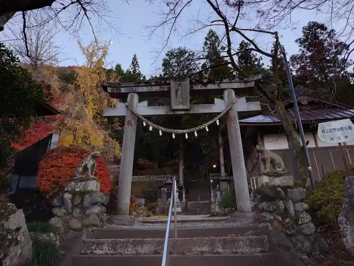 秩父若御子神社(埼玉県)