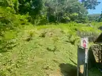 蚊里田八幡宮(長野県)