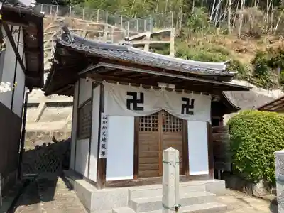 長生寺(広島県)