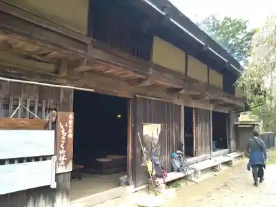 熊野神社(岐阜県)