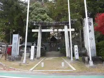 梅戸神社(長野県)
