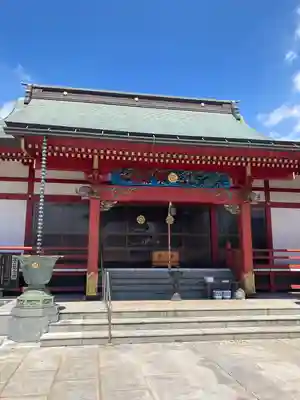 馬頭院(埼玉県)