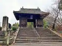 実相院(佐賀県)