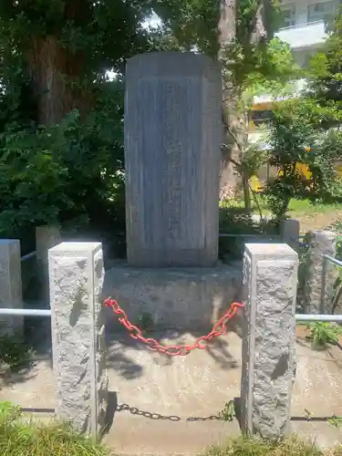前原御嶽神社(千葉県)