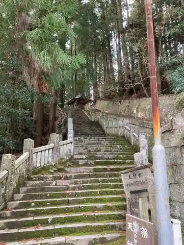 箸蔵寺の景色