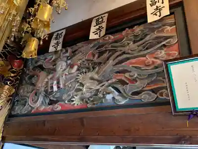 常鑑寺(群馬県)