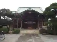 正藏院(東京都)