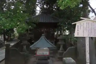 西新井大師総持寺の末社・摂社