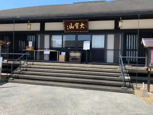 恵運寺の本殿・本堂
