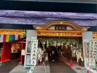 万松寺(愛知県)