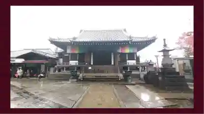 観音寺(東京都)