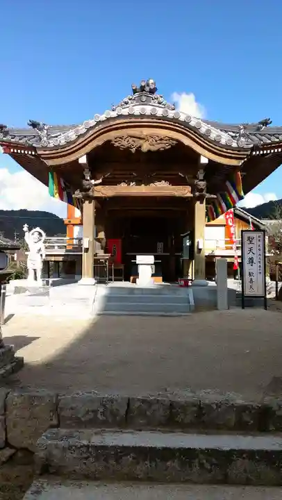 周防国分寺のその他建物