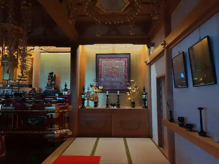 高野山真言宗 福王寺(北海道)