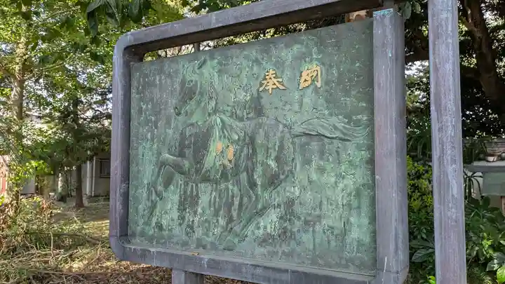 賀茂神社(京都府)