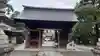 甲斐國一宮 浅間神社(山梨県)