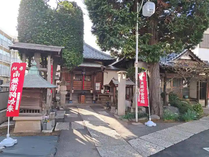 成就院(上寺)(埼玉県)