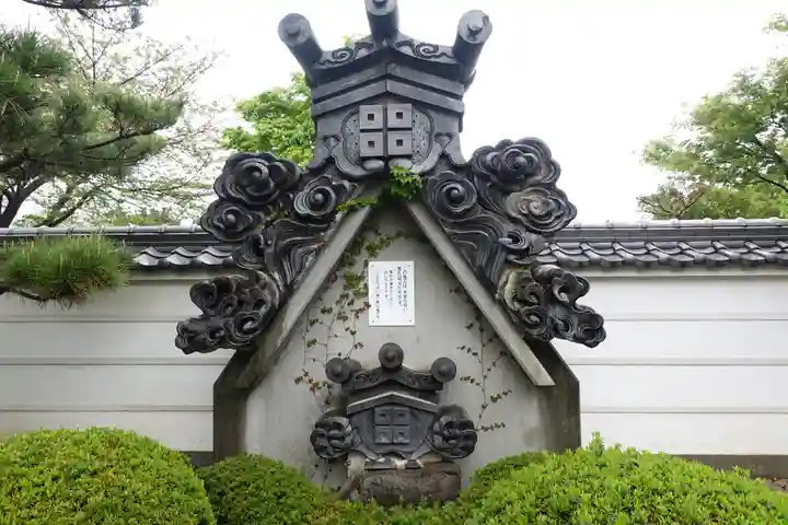 曼荼羅寺(香川県)